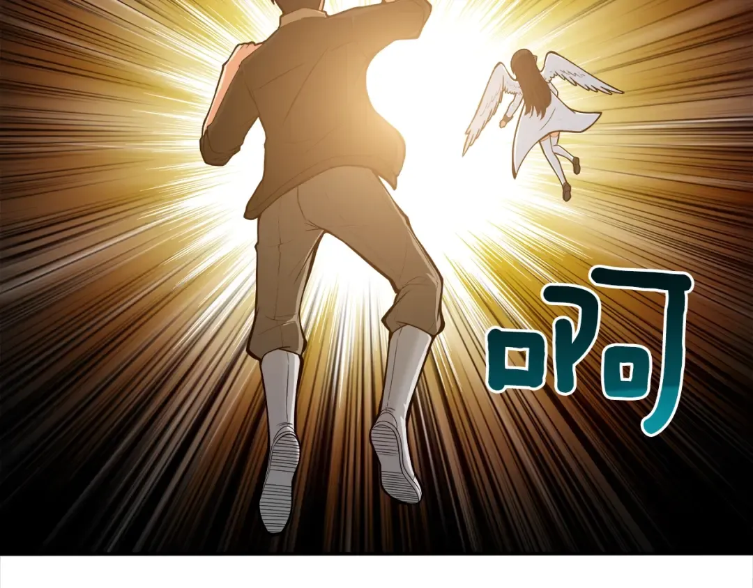 第19话 休息室内 第37页