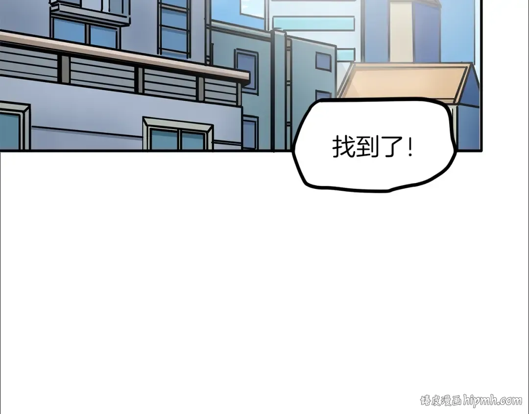 第19话 休息室内 第104页