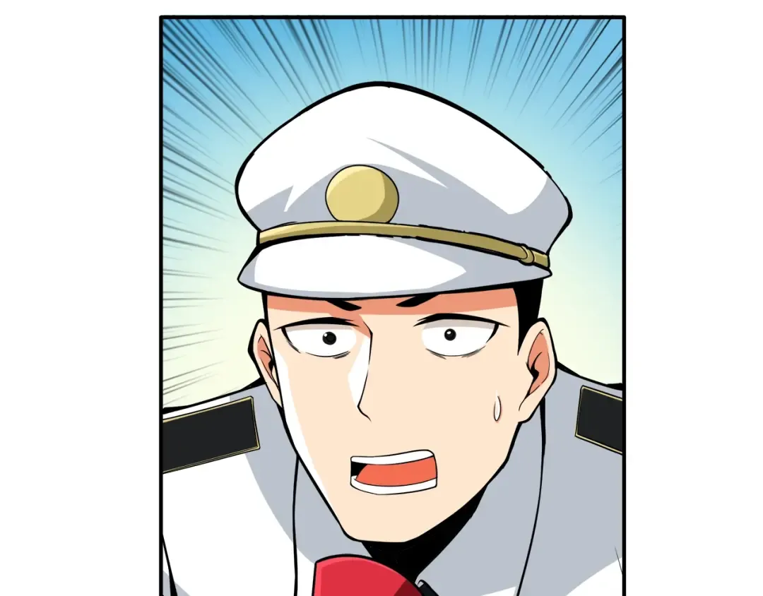 第21话 激战大马路 第59页