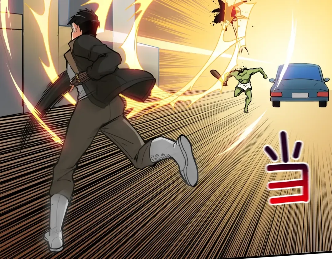 第21话 激战大马路 第94页