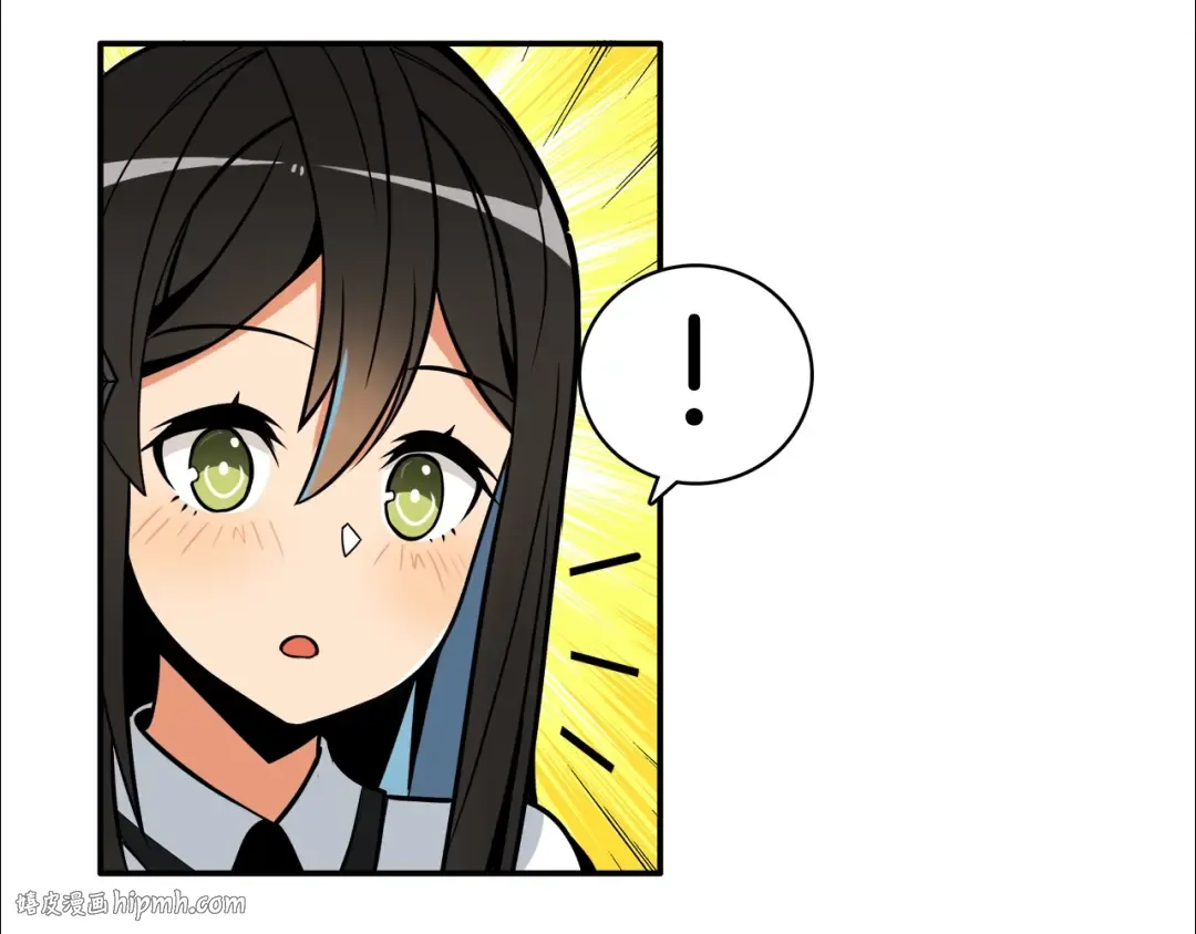 第23话 装完X就跑！真刺激！ 第32页