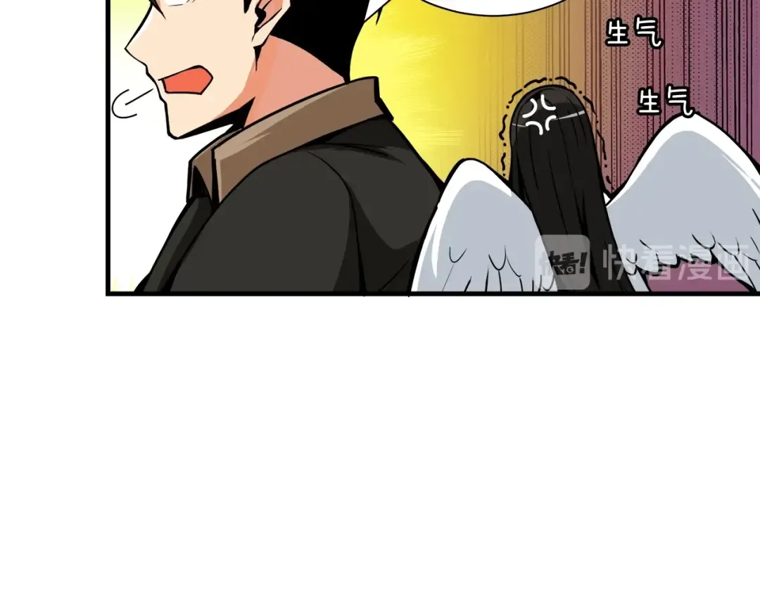 第26话 为你担忧 第68页