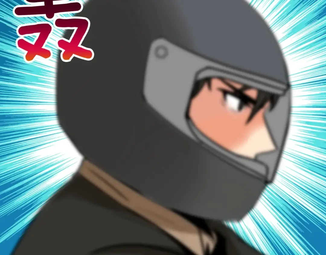 第27话 我突然出名了 第102页