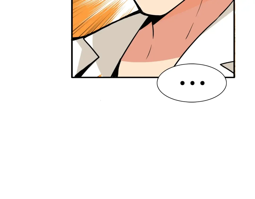 第27话 我突然出名了 第117页