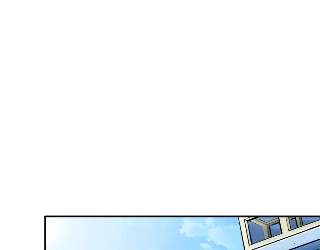 第28话 老妈的目光锁定你 第3页