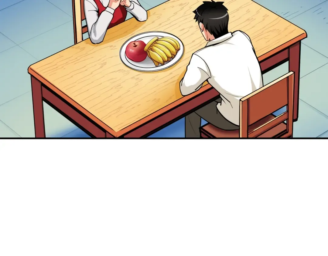 第28话 老妈的目光锁定你 第6页