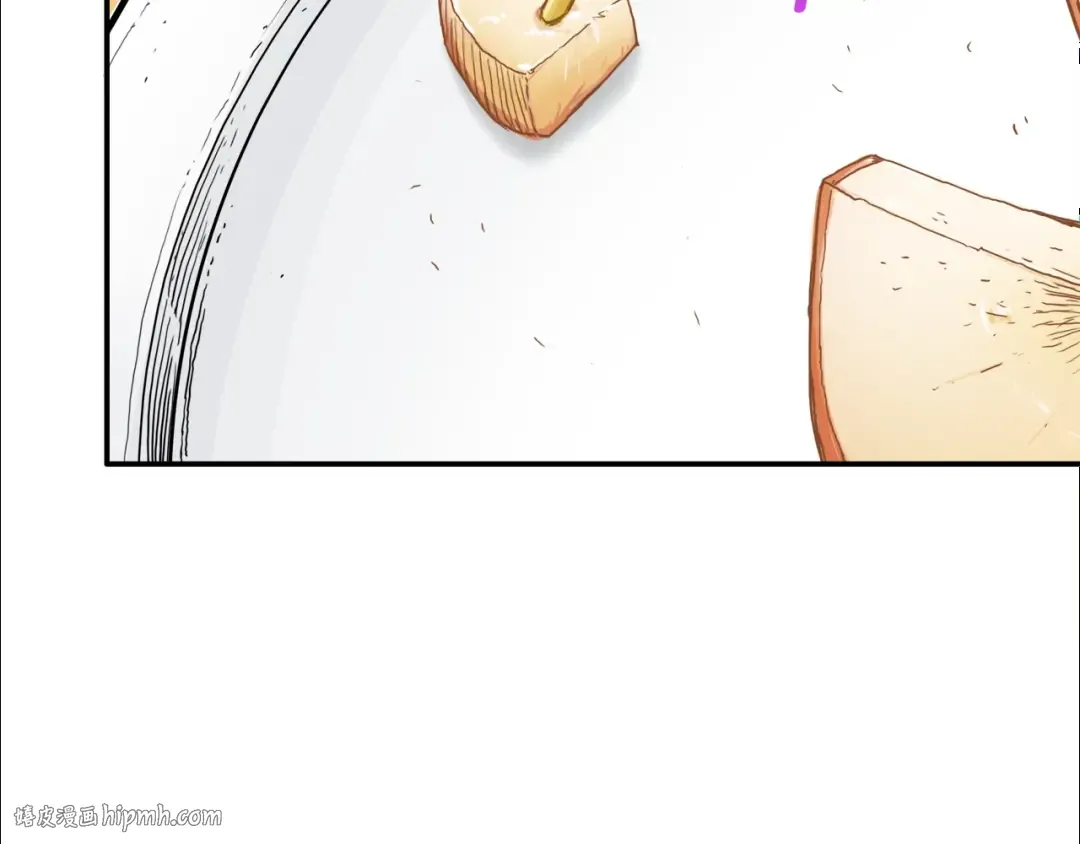 第28话 老妈的目光锁定你 第24页