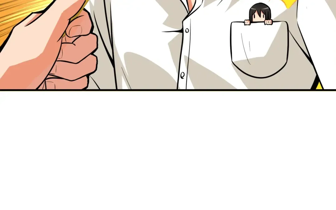 第28话 老妈的目光锁定你 第26页