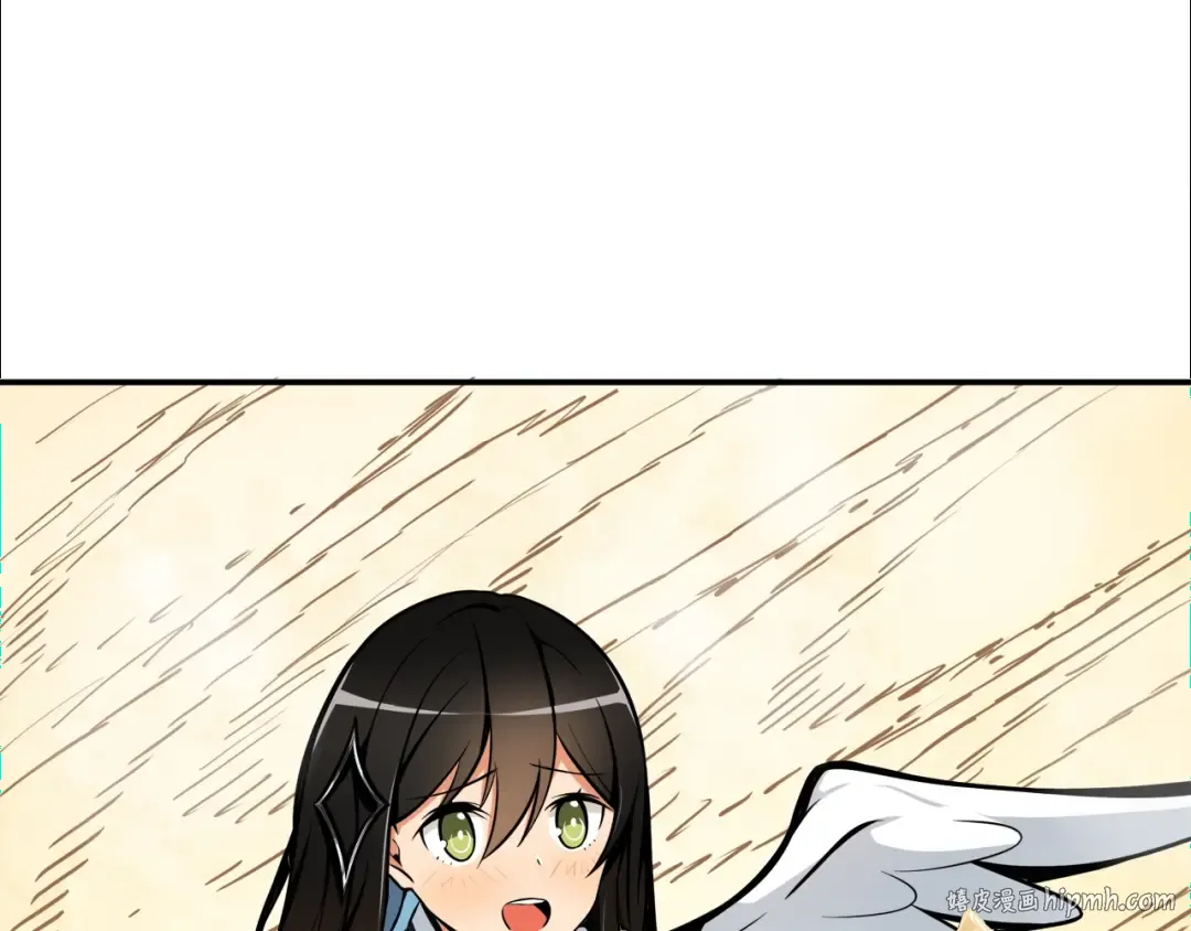 第28话 老妈的目光锁定你 第32页