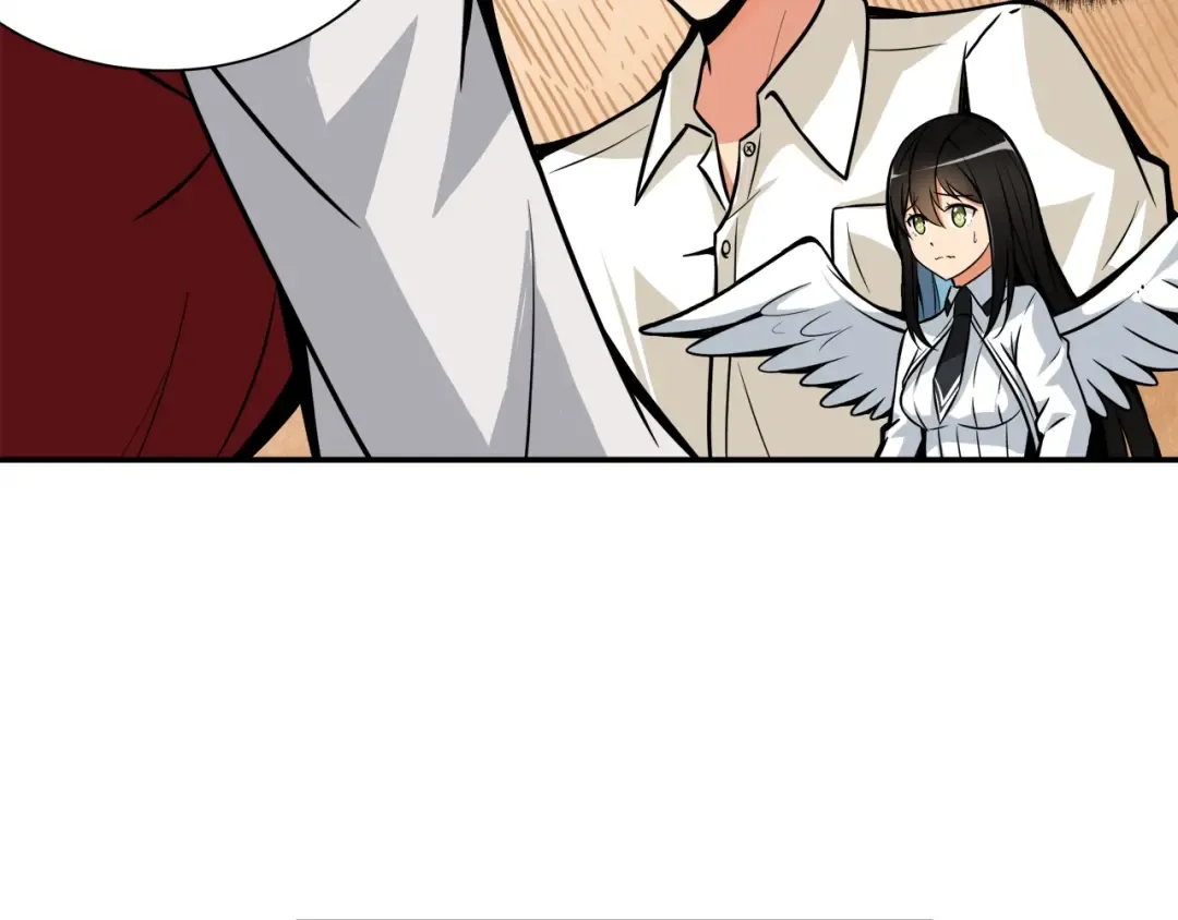 第28话 老妈的目光锁定你 第37页