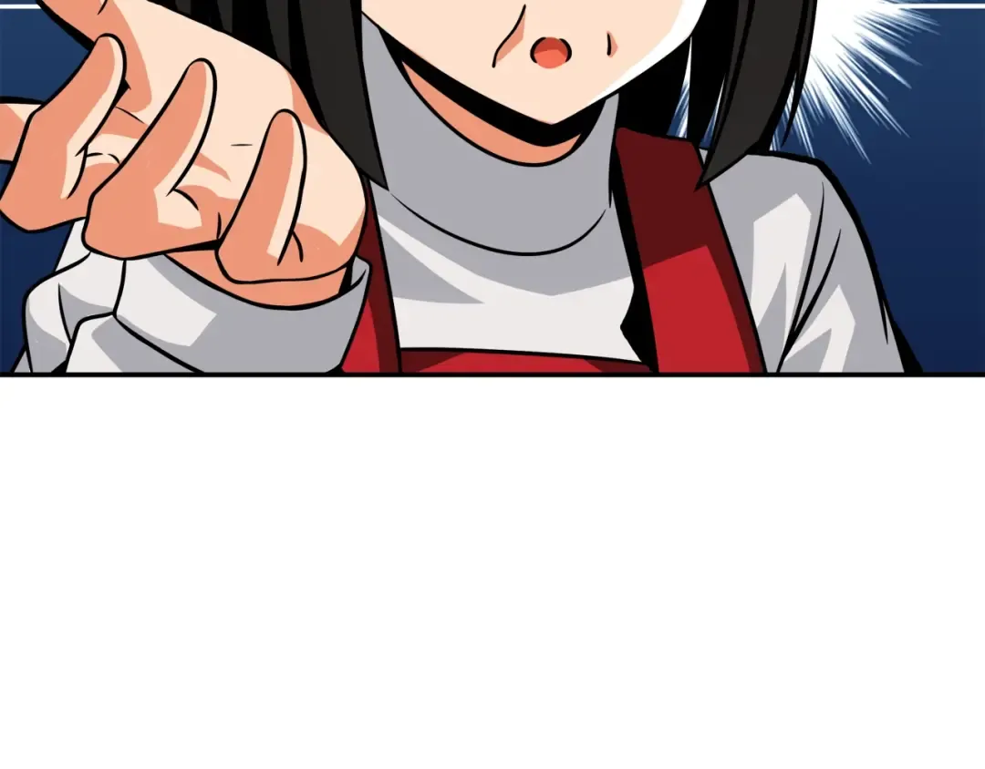 第28话 老妈的目光锁定你 第41页