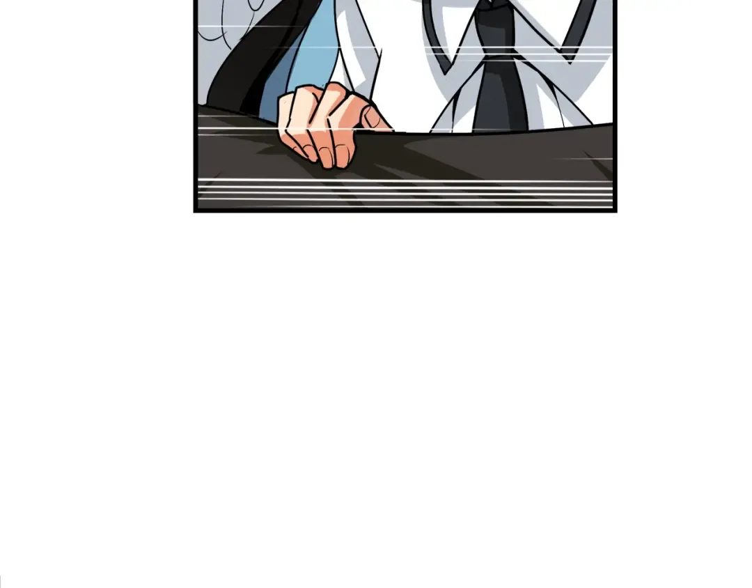 第28话 老妈的目光锁定你 第101页