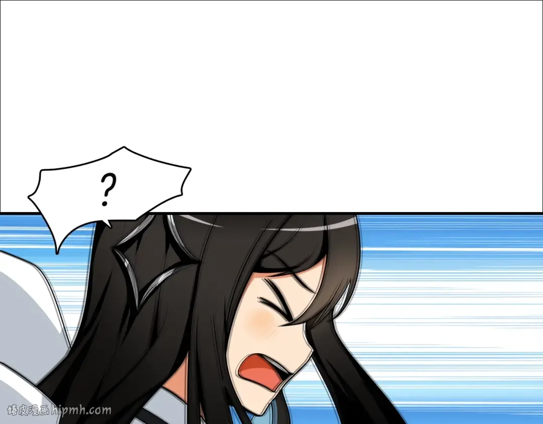 第28话 老妈的目光锁定你 第104页