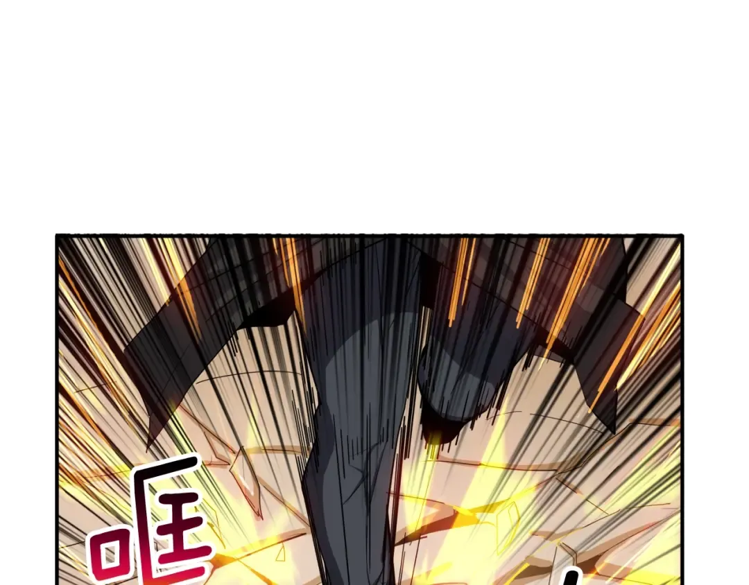 第29话 重演名场面！ 第19页