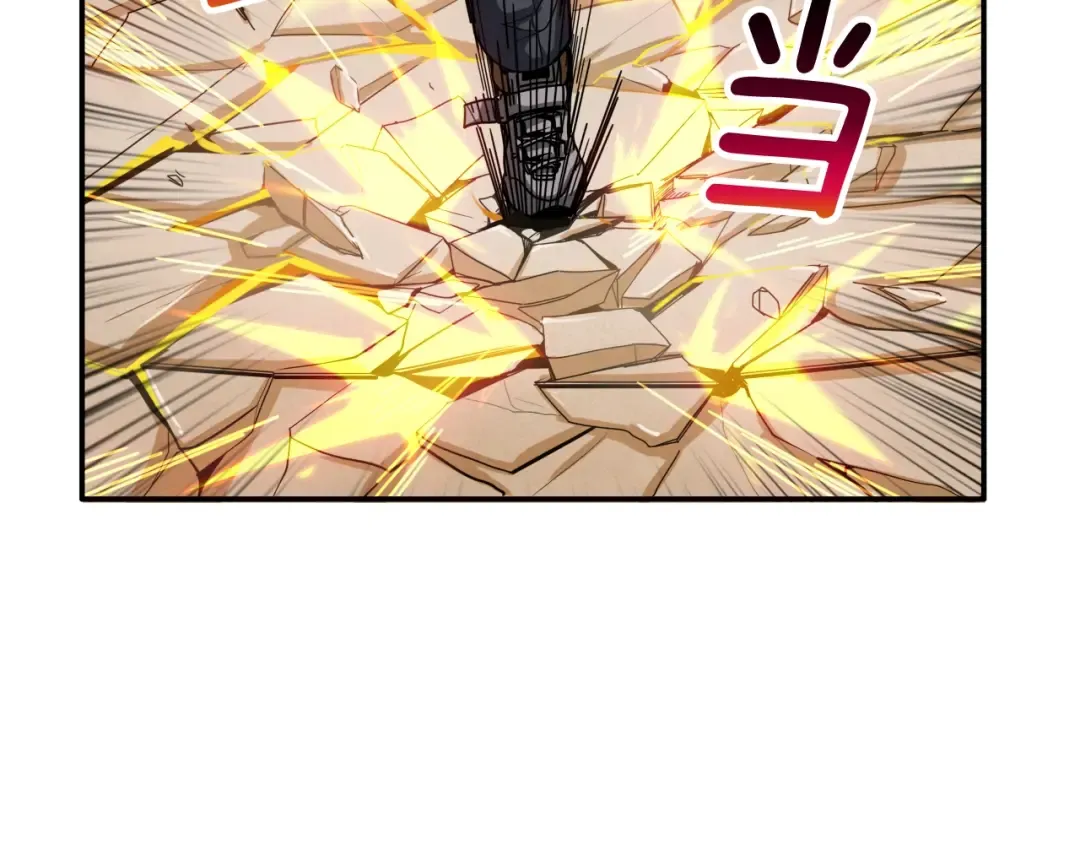 第29话 重演名场面！ 第20页