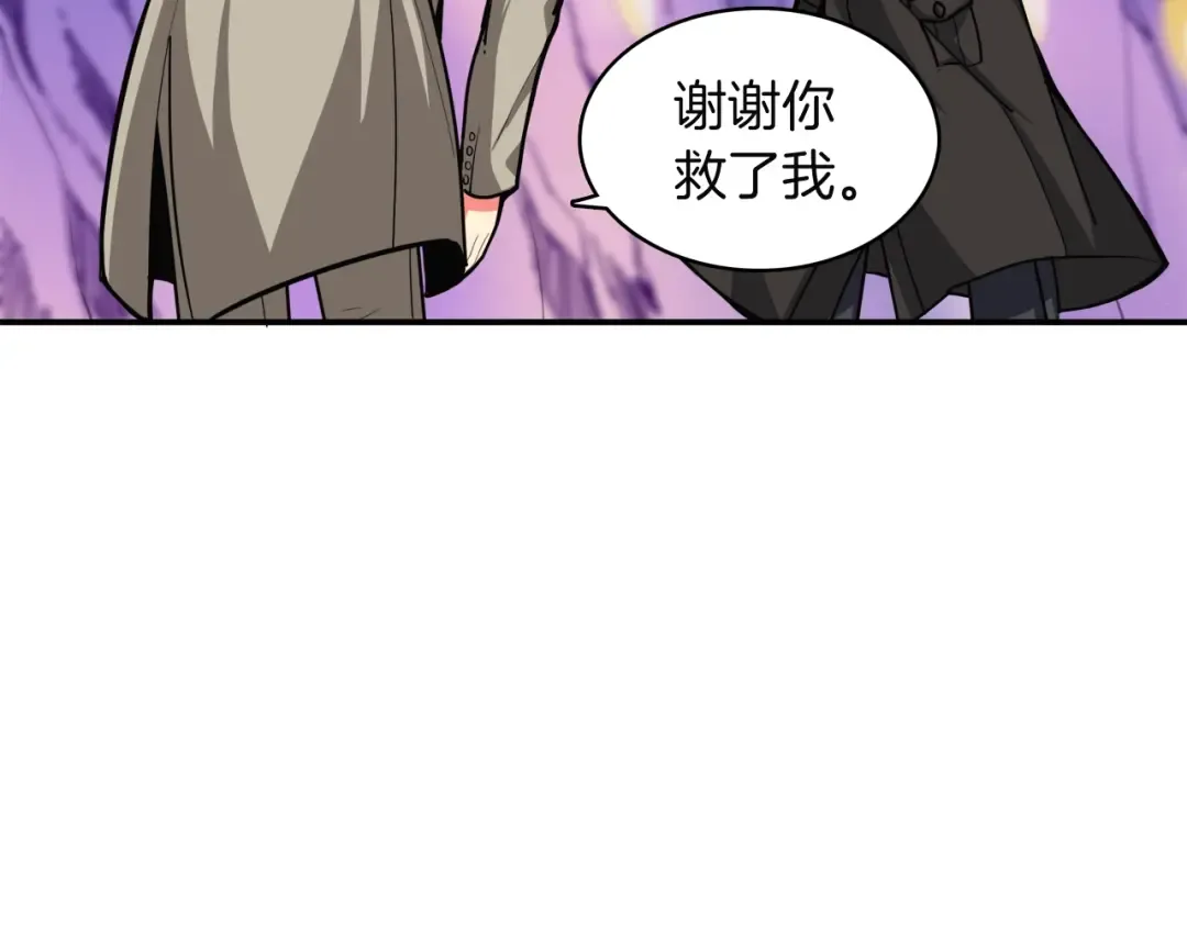 第29话 重演名场面！ 第52页