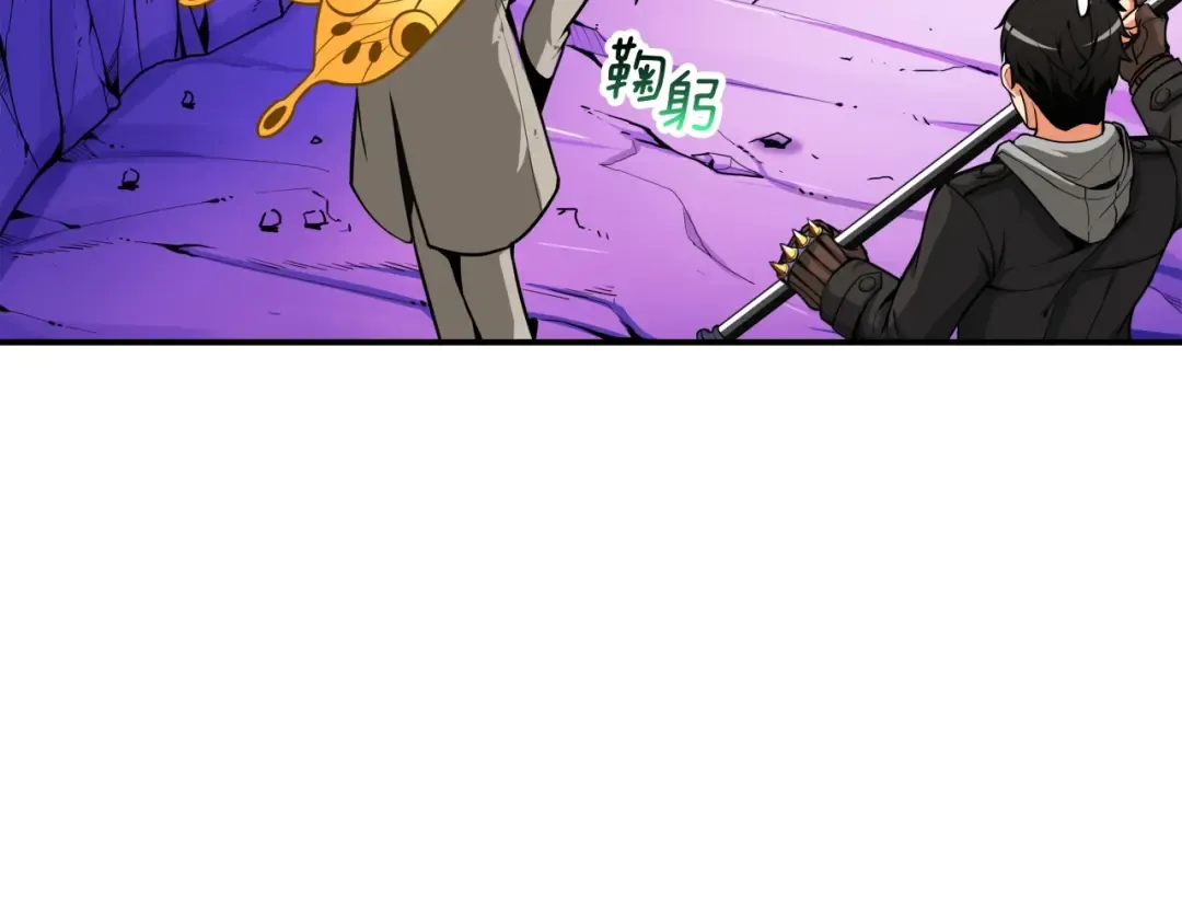 第30话 两边都是怪物！ 第17页