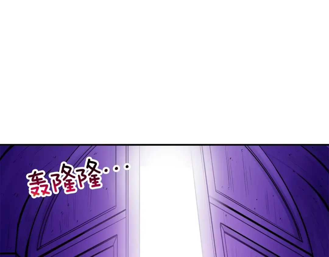 第30话 两边都是怪物！ 第62页