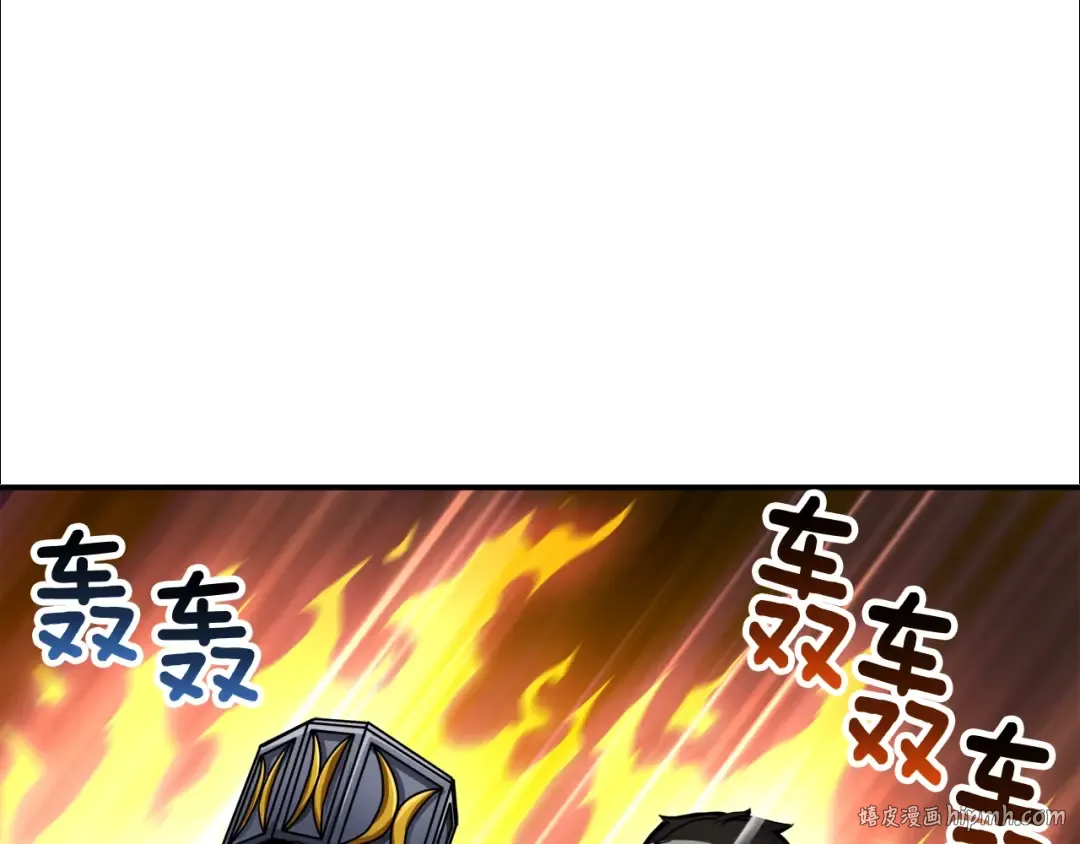 第30话 两边都是怪物！ 第72页