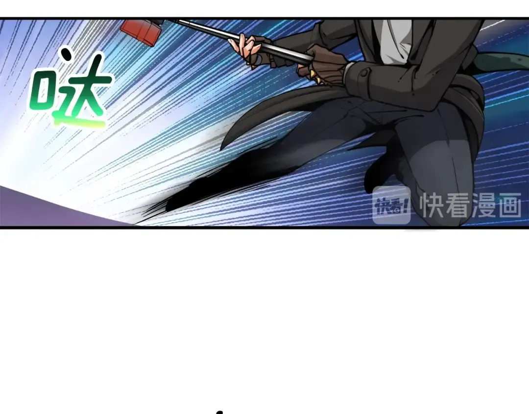 第30话 两边都是怪物！ 第90页