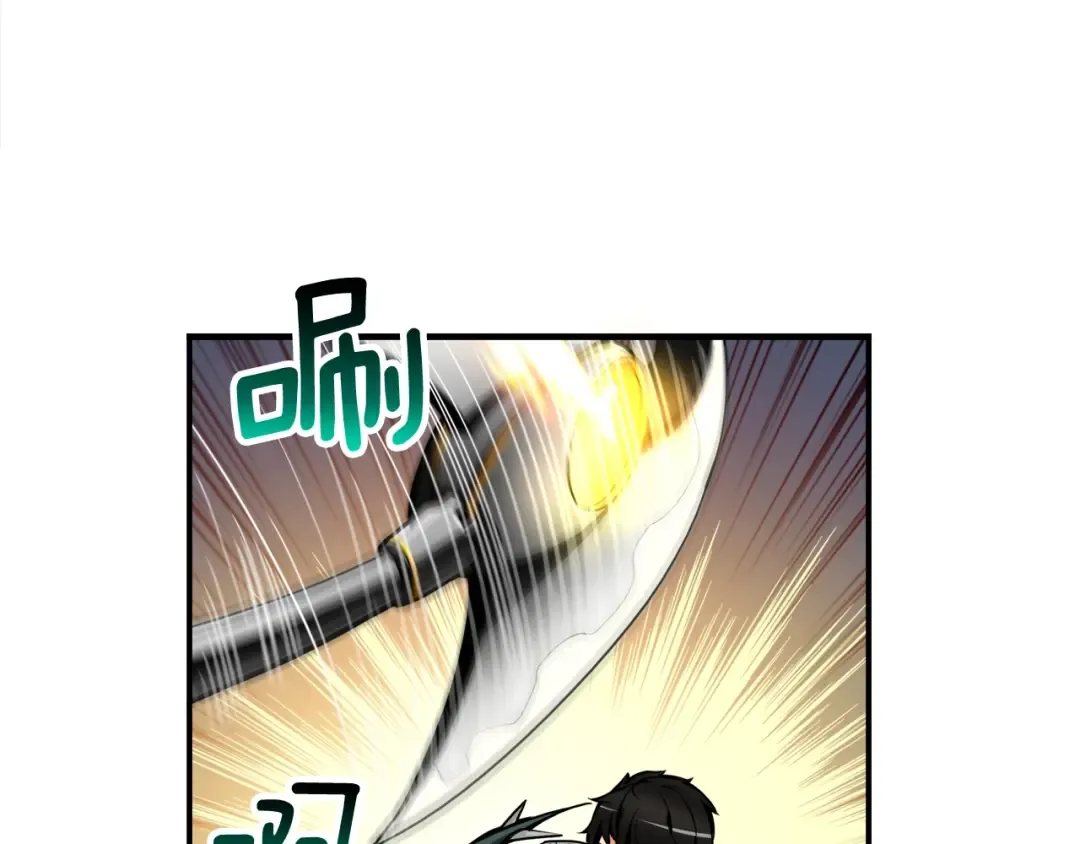 第30话 两边都是怪物！ 第92页