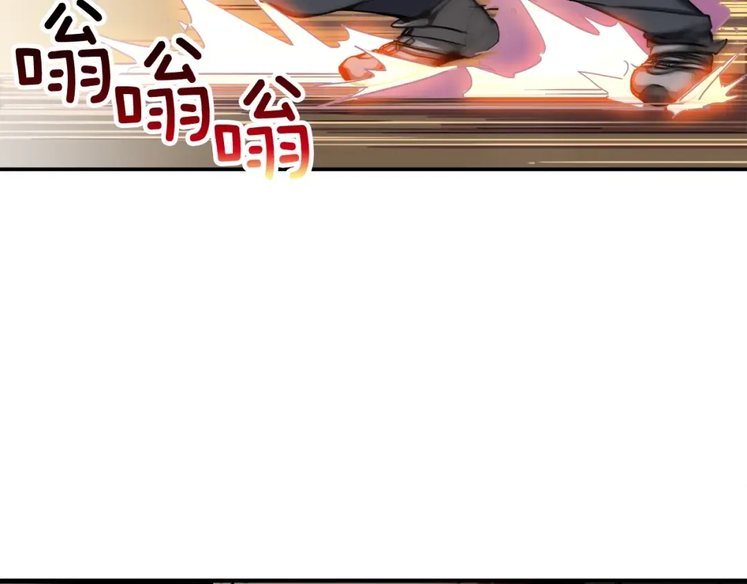 第30话 两边都是怪物！ 第102页