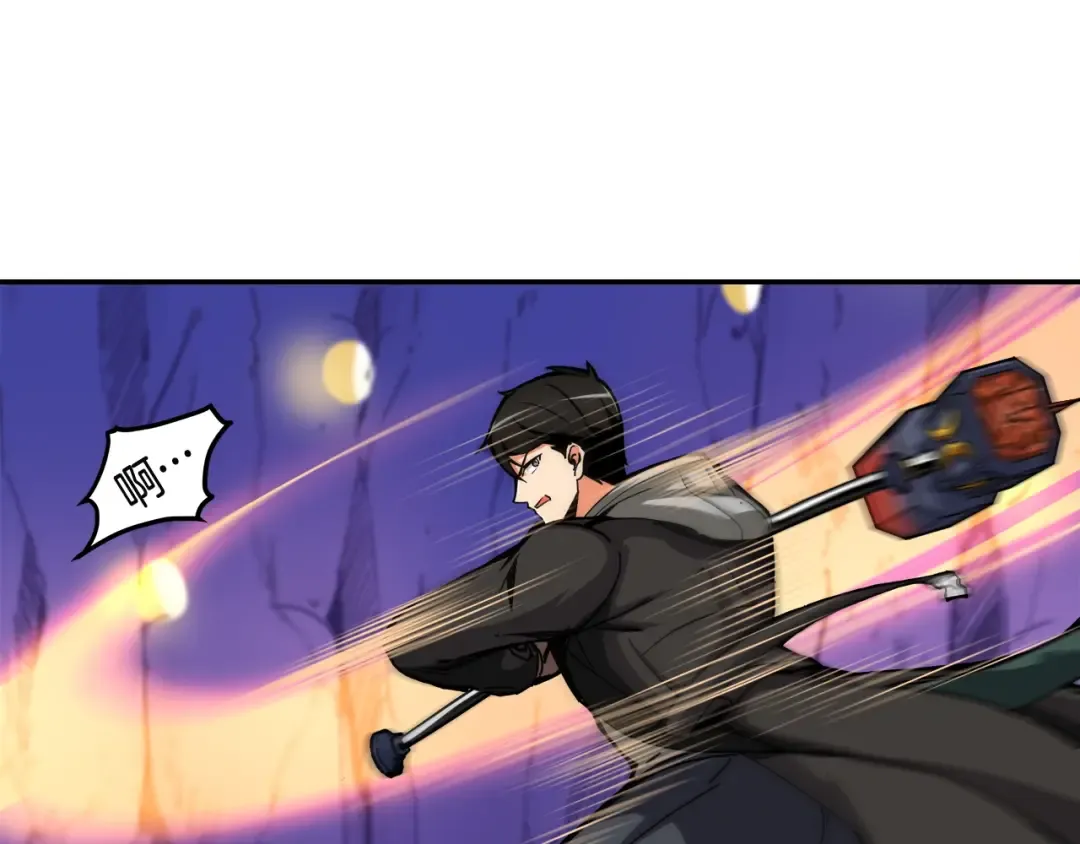 第31话 拼尽全力的战斗 第28页