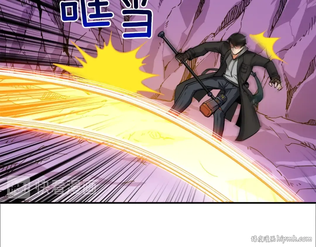 第31话 拼尽全力的战斗 第48页