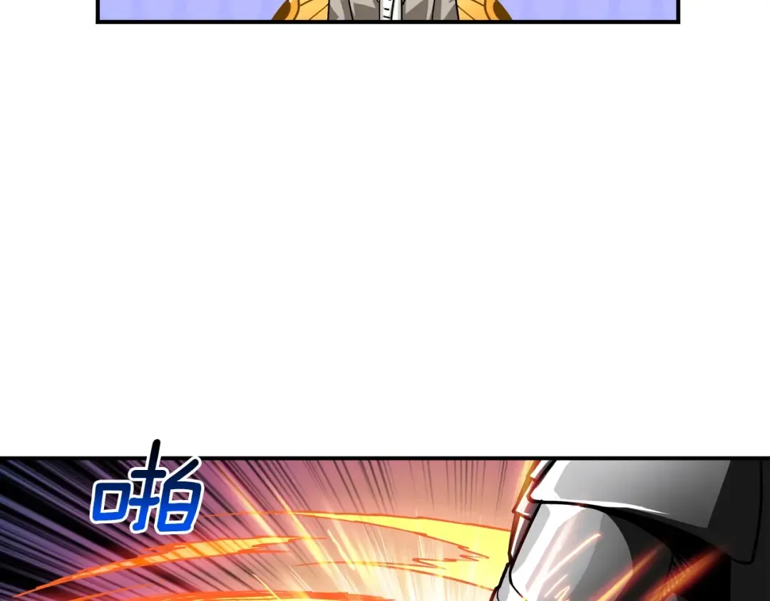 第31话 拼尽全力的战斗 第70页