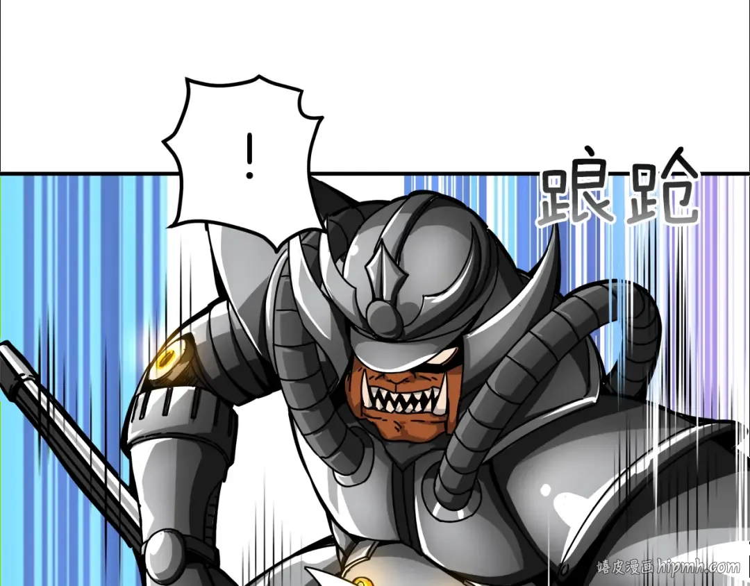 第31话 拼尽全力的战斗 第72页