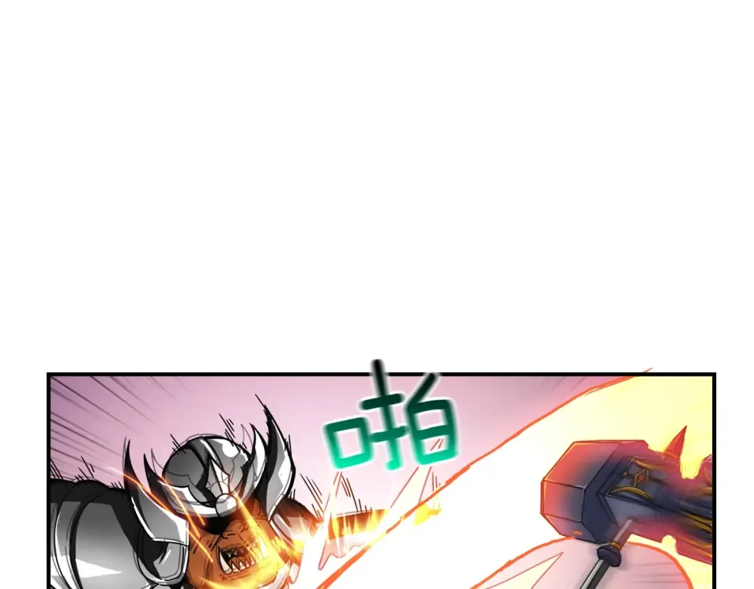 第31话 拼尽全力的战斗 第82页