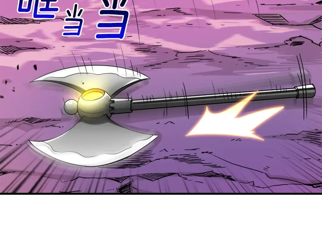 第31话 拼尽全力的战斗 第87页
