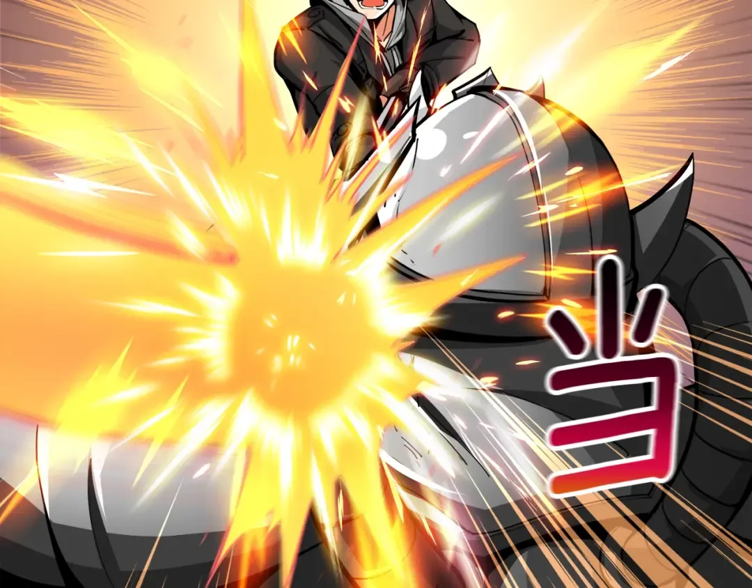 第32话 扩张的地下城 第57页