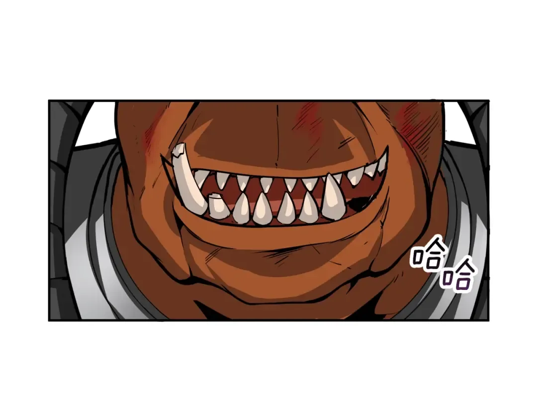 第32话 扩张的地下城 第74页