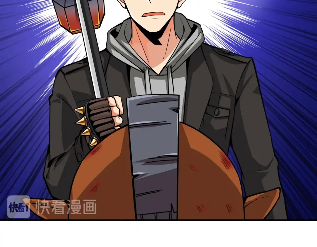 第32话 扩张的地下城 第83页