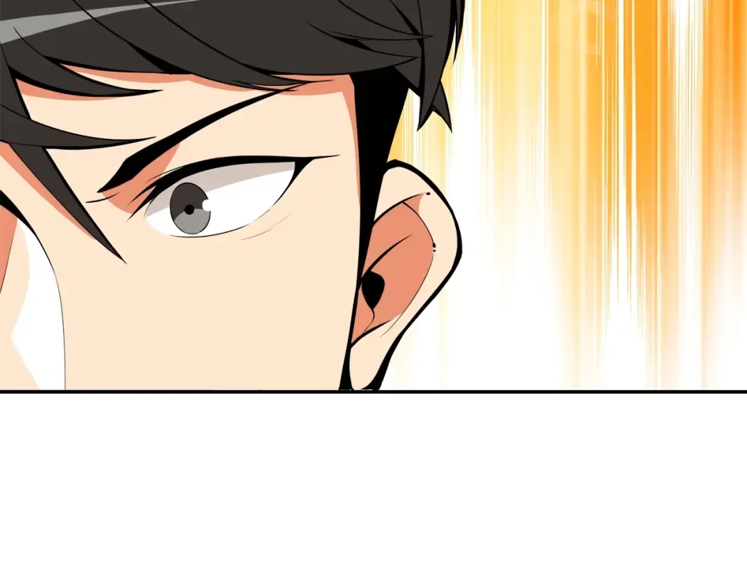 第32话 扩张的地下城 第94页