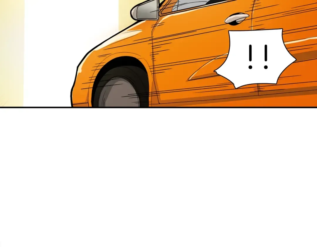 第33话 尽快变强吧！ 第18页
