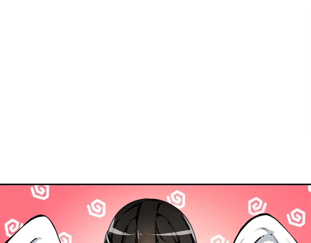 第33话 尽快变强吧！ 第27页