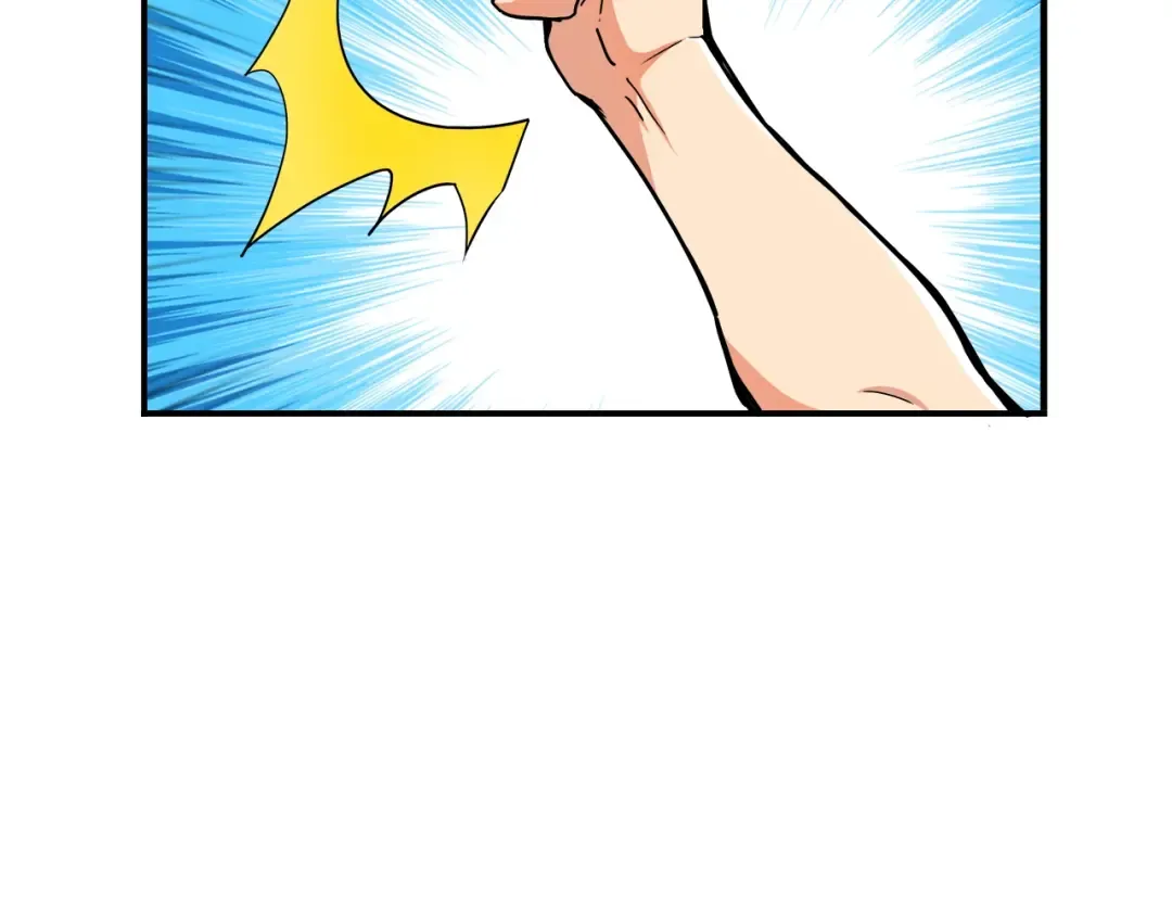 第33话 尽快变强吧！ 第66页