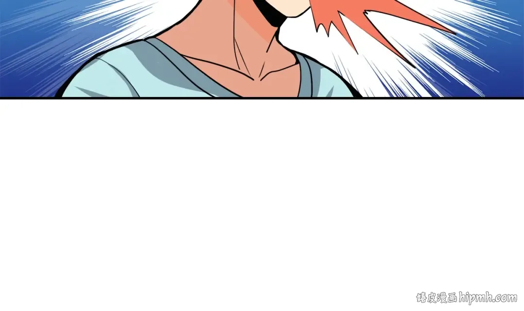 第33话 尽快变强吧！ 第104页
