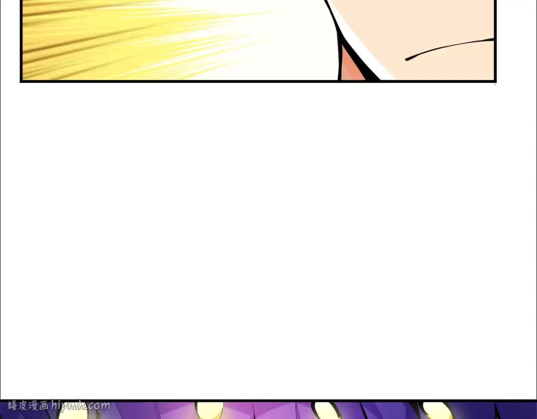 第34话 物理刷本最为致命 第8页