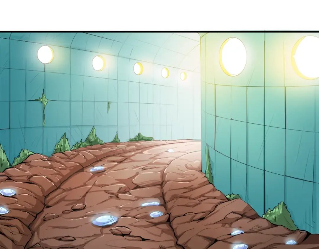 第34话 物理刷本最为致命 第74页
