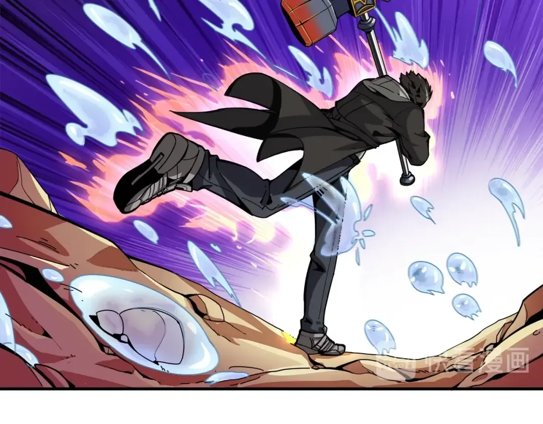 第34话 物理刷本最为致命 第100页