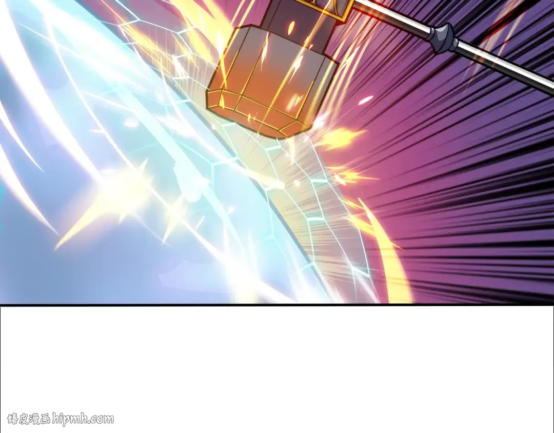 第35话 你抖什么？ 第8页