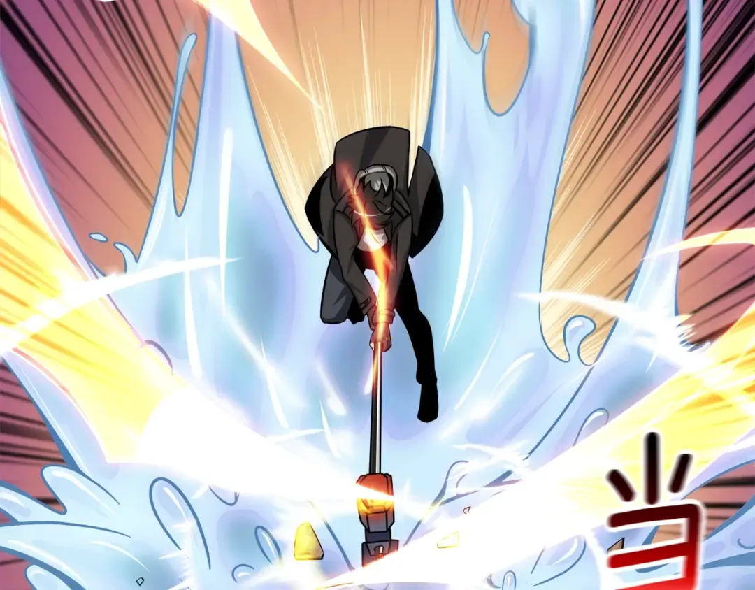 第35话 你抖什么？ 第10页
