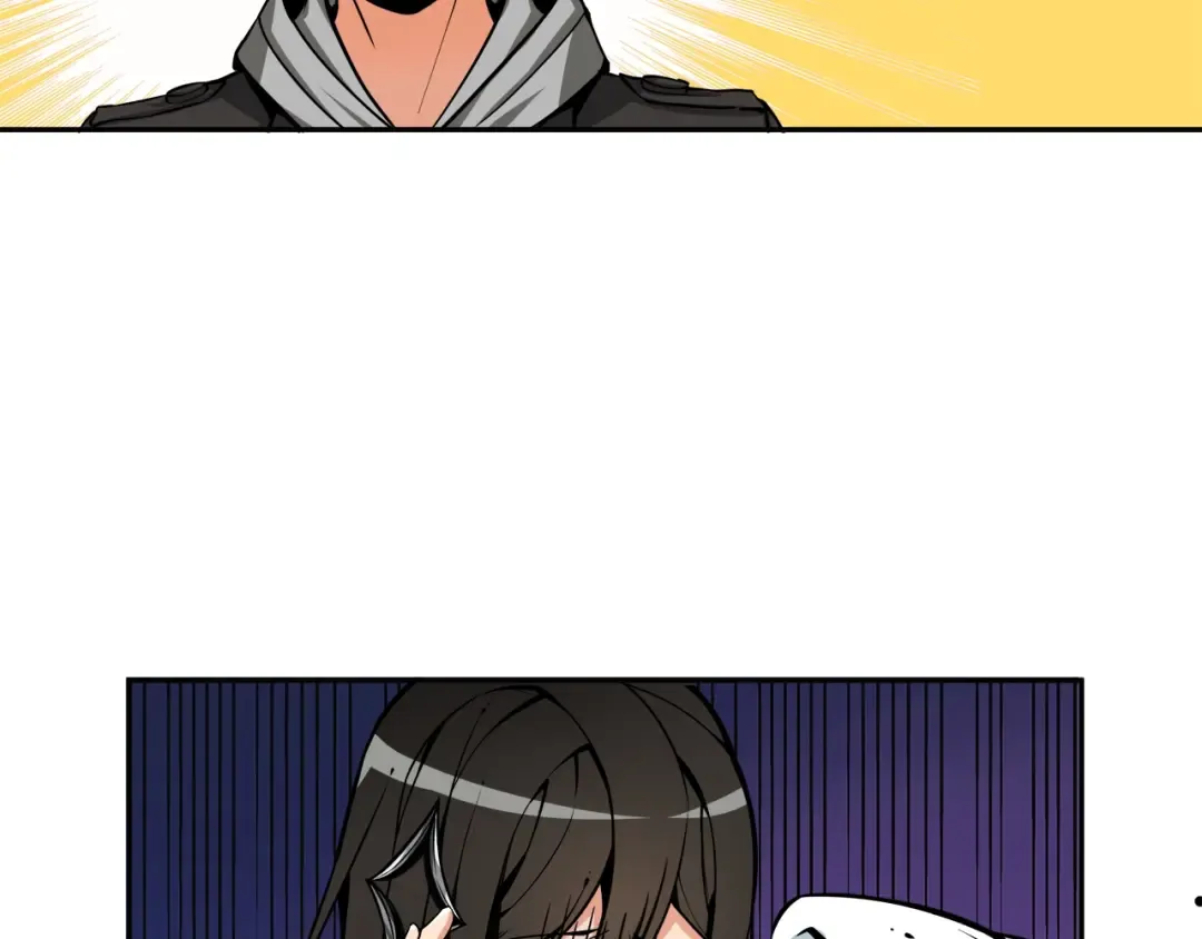 第35话 你抖什么？ 第69页