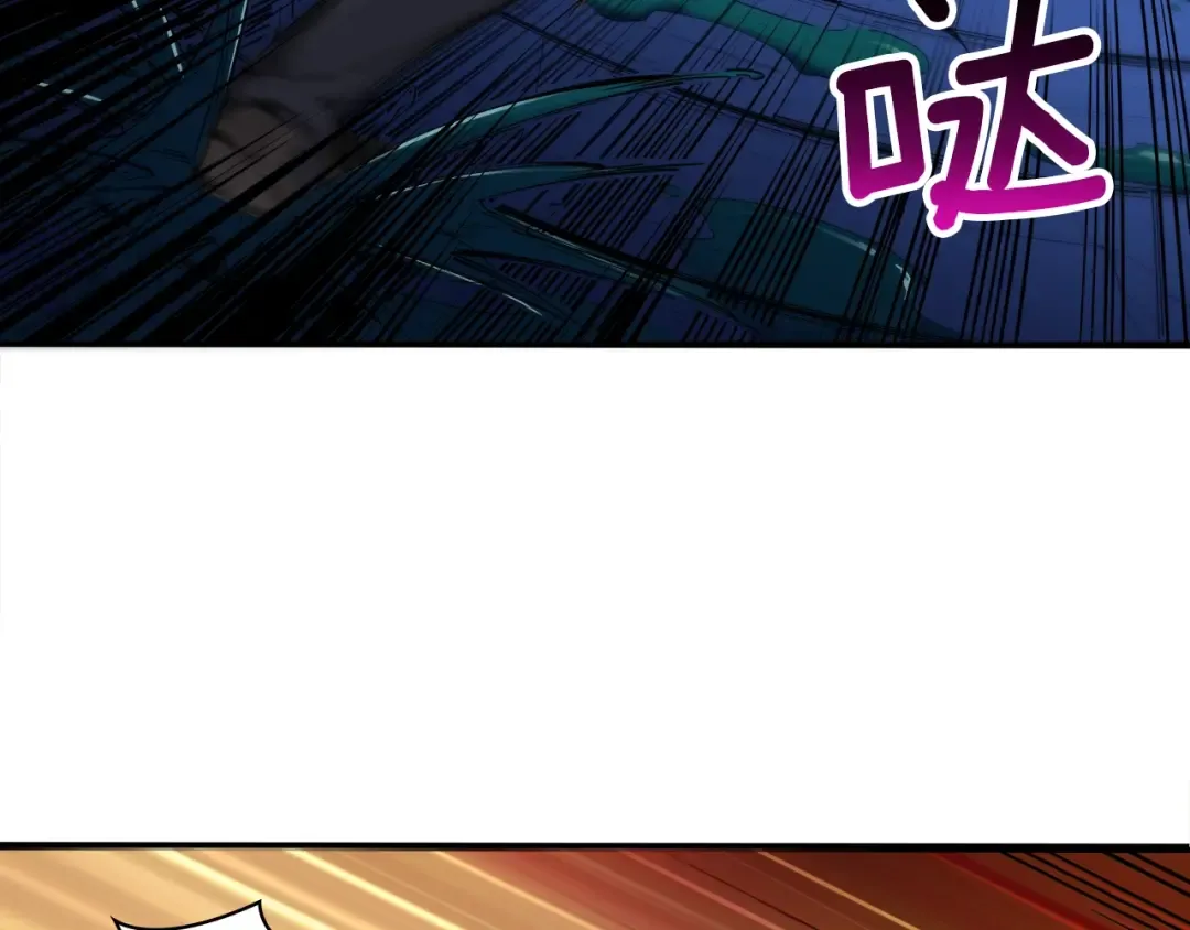 第36话 战斗疾走！ 第7页