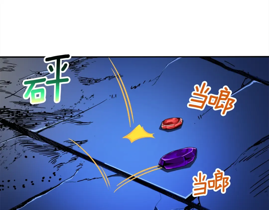 第36话 战斗疾走！ 第14页