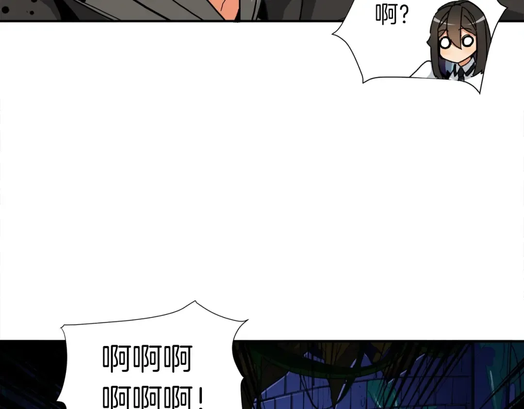 第36话 战斗疾走！ 第53页