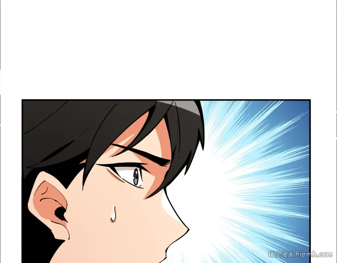 第36话 战斗疾走！ 第64页